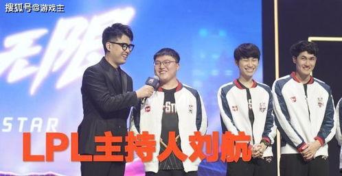 lpl赛区最新爆料图,战队动向与选手新动态一览