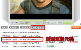 戈优视频爆料贴吧,揭秘娱乐圈不为人知的幕后故事