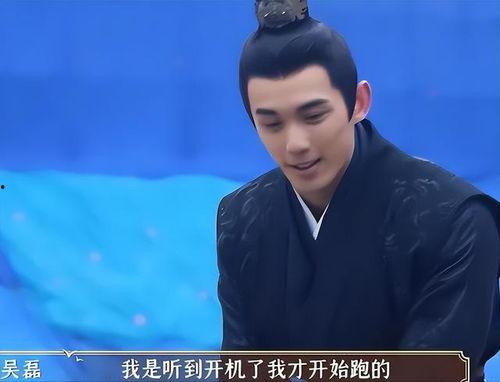 爆料吴磊和赵露思的视频,甜蜜瞬间引网友热议